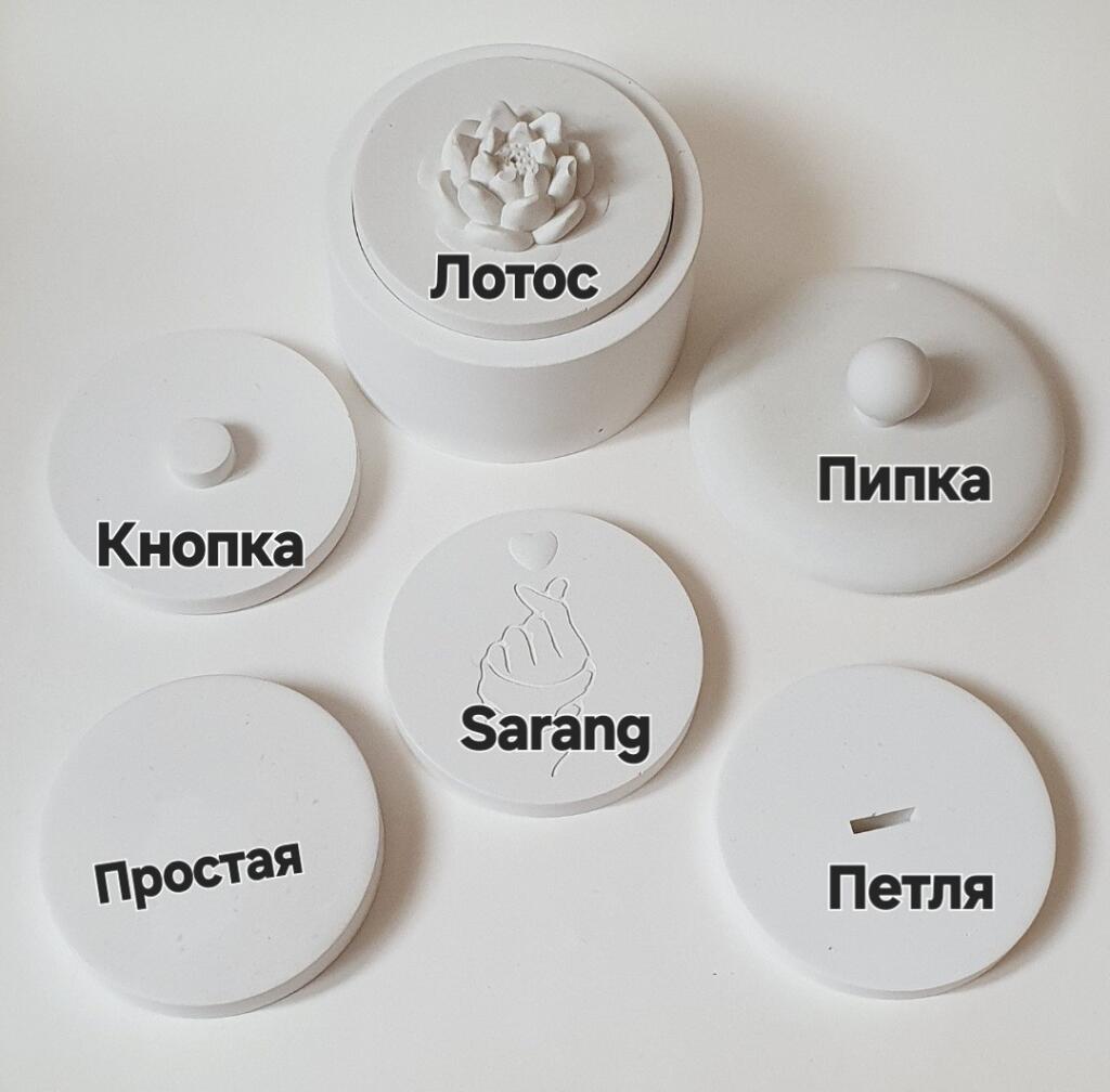 Силиконовая форма стакан 130 Тюльпаны