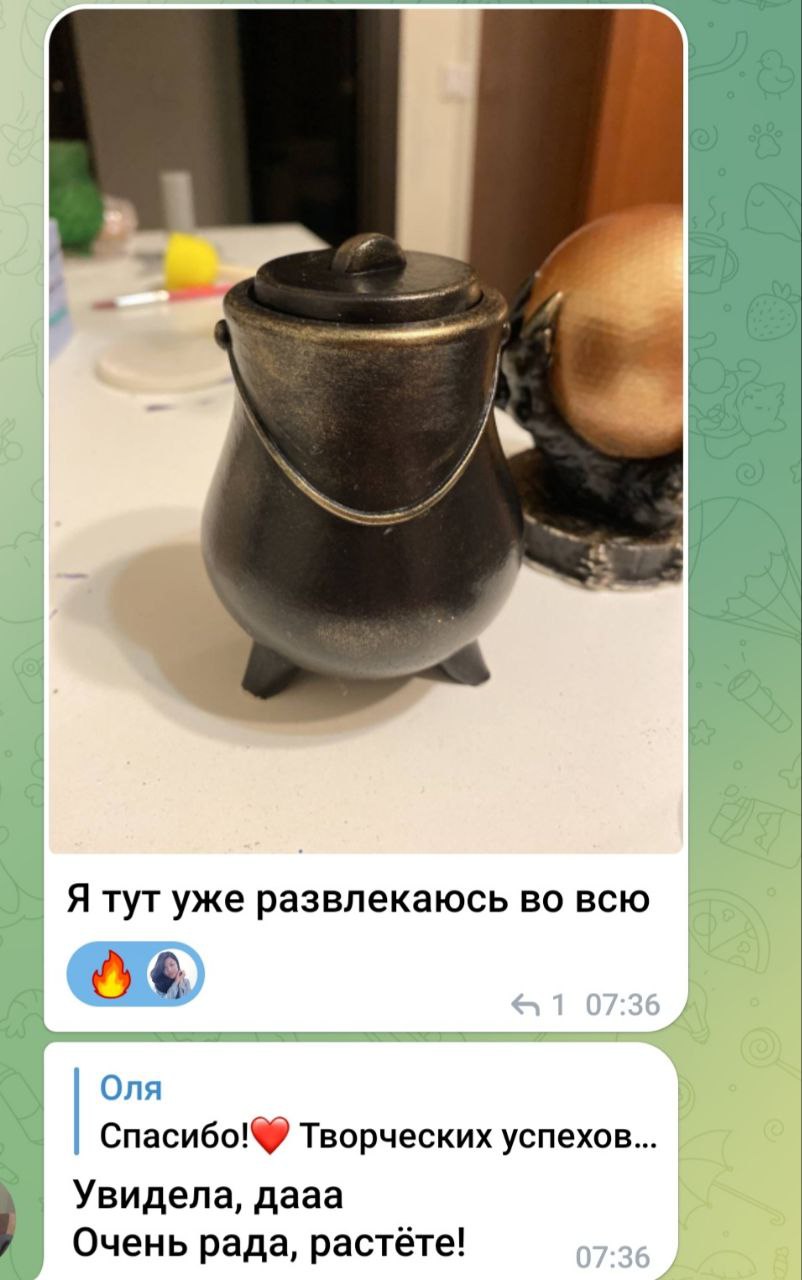 Пс: В видево много болтаю, но от радости просто мозг куда-топогулять ушёл ахах