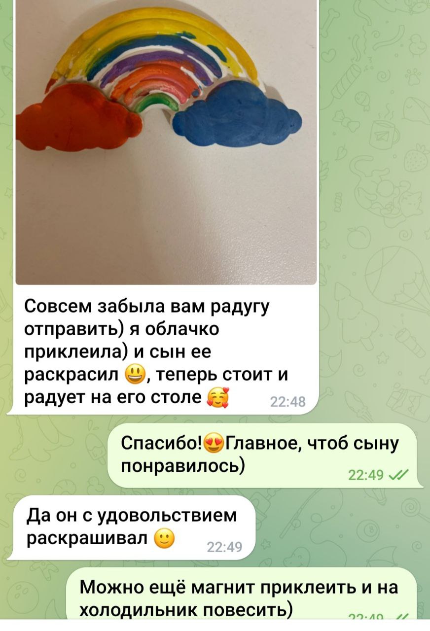 Наши раскраски подходят для деток разных возрастов😉

#ваши_отзывы