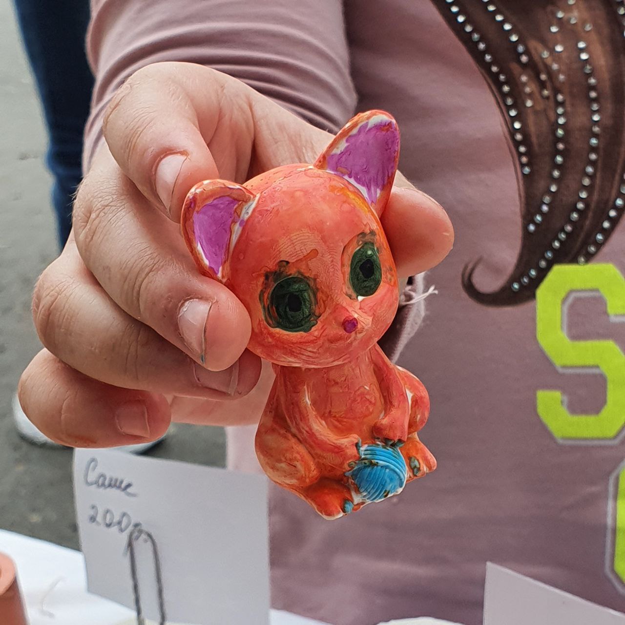 Котёнок с клубком