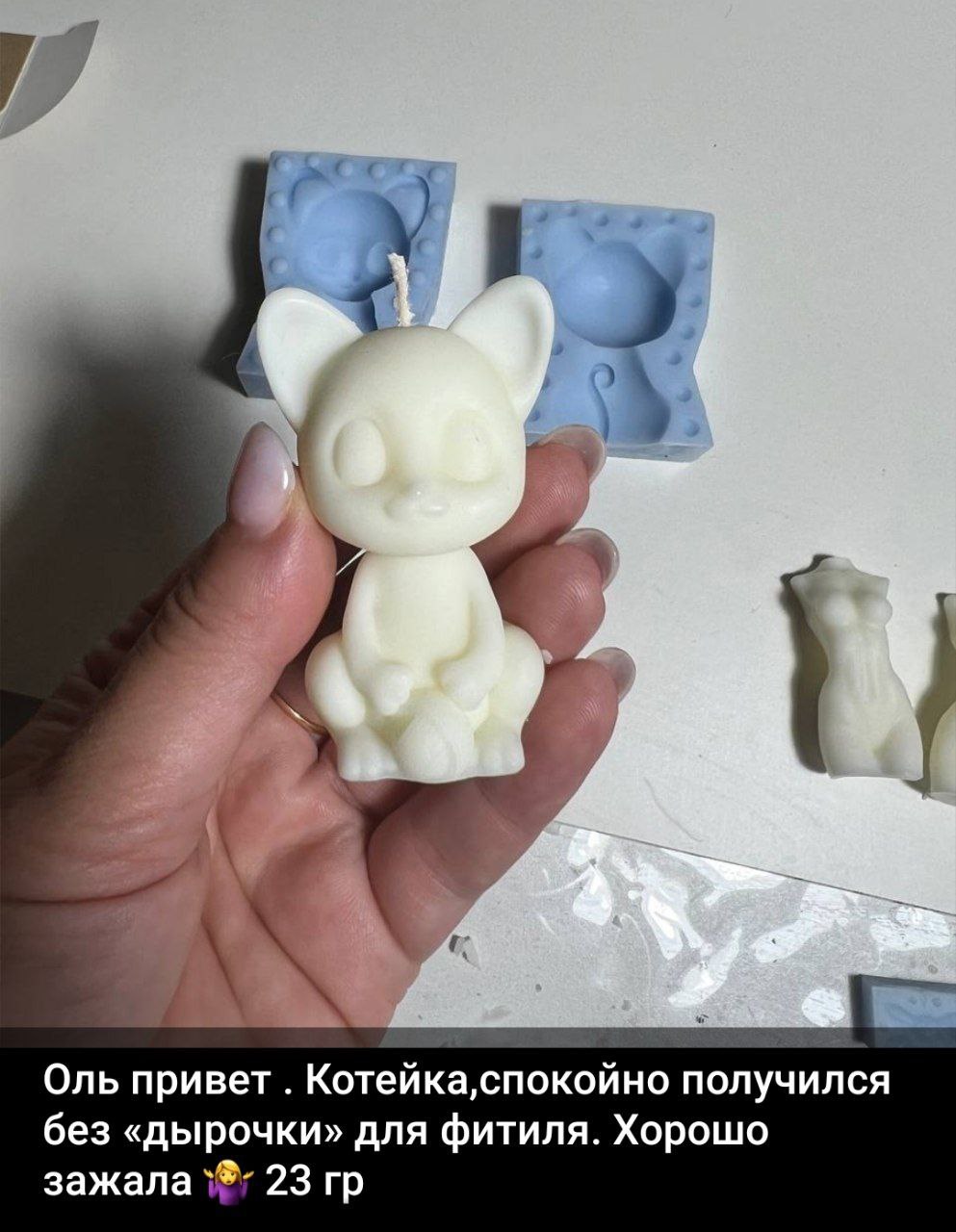 Тот пример, когда умелые руки клиента