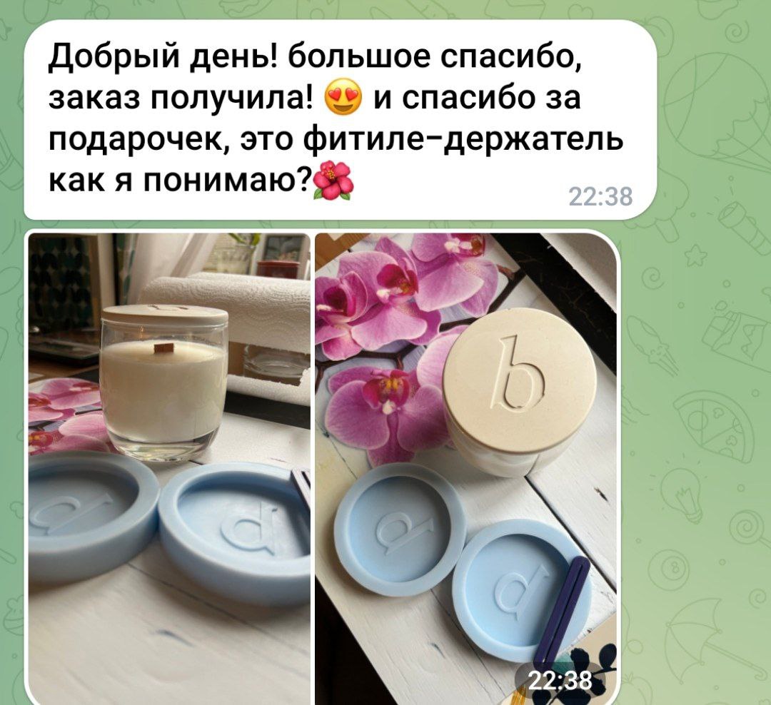 Крышка на дутый стакан 310 мл с лого клиента сидит отлично