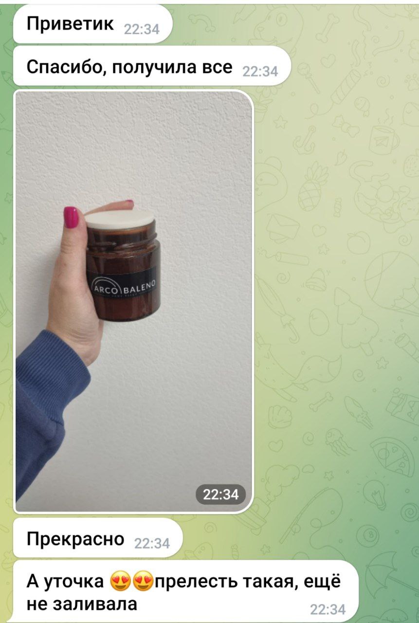 Спасибо за ваши отзывы