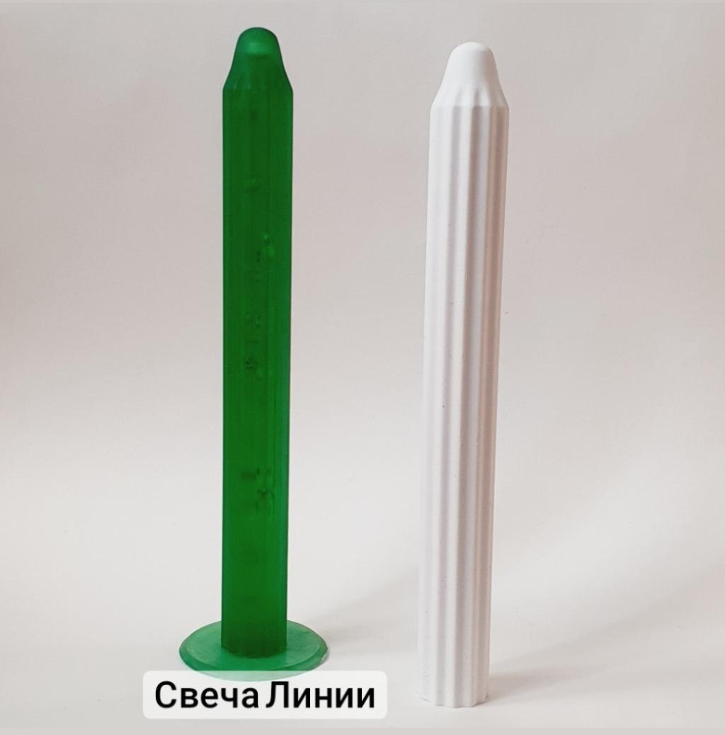 Силиконовая форма  Столовая свеча