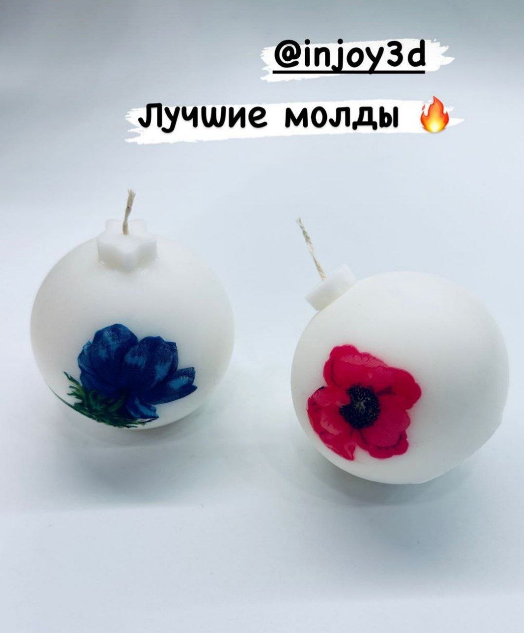 Новогодние шарики нашего клиента!